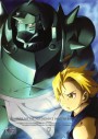 FULLMETAL ALCHEMIST ANIMATION แขนกลคนแปรธาตุ ชุด 2