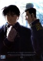 FULLMETAL ALCHEMIST ANIMATION แขนกลคนแปรธาตุ ชุด 3