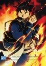 Fullmetal Alchemist Brotherhood 6 แขนกลคนแปรธาตุ ชุด 6