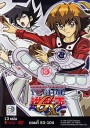 Yu-Gi-Oh! GX Season II เกมกลคนอัจฉริยะ ดูเอลมอนสเตอร์ 