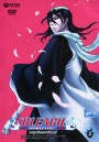 Bleach เทพมรณะ ตอน ยมฑูตปะทะอารันคาร์ 2 (แผ่นที่ 47)