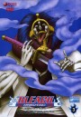 Bleach เทพมรณะ ตอน ยมฑูตปะทะอารันคาร์ 3 (แผ่นที่ 48)