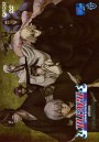 Bleach-เทพมรณะ ตอน อดีตกาล 2 (แผ่นที่ 51)
