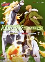 Reborn! The Choice Battle Choice. 3 ครูพิเศษจอมป่วน รีบอร์น ศึกแห่งชอยส์ 3