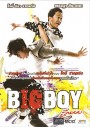 บิ๊กบอย Big Boy