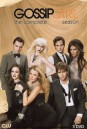 Gossip Girl season 3 แสบใสไฮโซ ปี 3