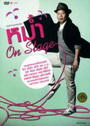 หม่ำ On Stage ตอน หม่ำมองเครื่องบิน