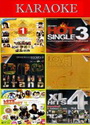 NUMBER 1 HITZ 2008 / Sleepless Society 3 / LOVE REQUEST 4 / HOT 3 / LOVE LESSON 1 / XL HITS 4 