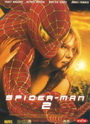 SPIDER-MAN 2 สไปเดอร์แมน2 