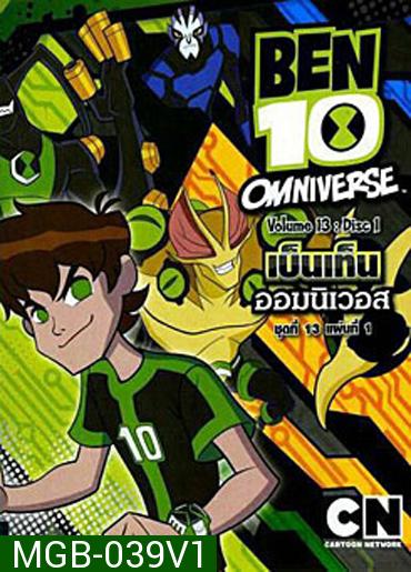 Ben 10 Omniverse Volume 13 แผ่น 1