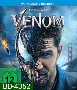 Venom (2018) เวน่อม 3D