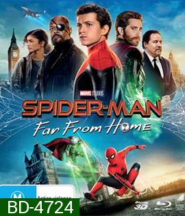 Spider-Man: Far from Home (2019) สไปเดอร์-แมน ฟาร์ ฟรอม โฮม 3D