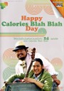 Happy Calories Blah Blah Day (คาราโอเกะ)