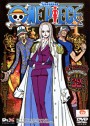 One Piece: 4th Season Alabasta 9 (32) วันพีช (แผ่น 32) 