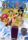 One Piece: 6th Season Skypiea 8 (44) วันพีช ปี 6 (แผ่นที่ 44)