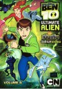 Ben 10: Ultimate Alien: Vol. 4 เบ็นเท็น อัลติเมทเอเลี่ยน ชุดที่ 4