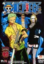 One Piece: 8th Season Water Seven 5 (62) วันพีช ปี 8 แผ่นที่ 62