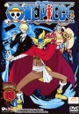 One Piece: 8th Season Water Seven 8 (65) วันพีช ปี 8 แผ่นที่ 65
