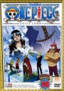 One Piece: 9th Season Enies Lobby 3 (69) วันพีช ปี 9 แผ่นที่ 69
