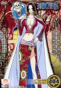 One Piece: 12th Season Amazon Lily 3 (104) วันพีช ปี 12 แผ่นที่ 104