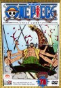 One Piece: 9th Season Enies Lobby 9 (75) วันพีช ปี 9 แผ่นที่ 75