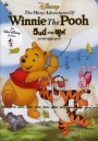 The Many Adventures Of Winnie The Pooh วินนี่ เดอะ พูห์ พาเหล่าคู่หูตะลุยป่า
