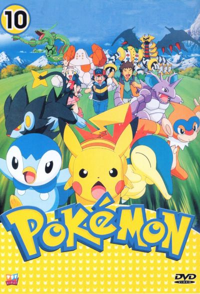Pokemon โปเกม่อน ภาค 10