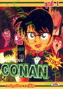 Conan ยอดนักสืบจิ๋วโคนัน เดอะซีรี่ส์ ปี 2 อัดจาก YouTube