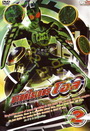 มาสค์ไรเดอร์ โอส Kamen Rider OOO Vol.2