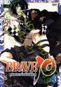 Brave 10 ขุนพลแผ่นดินเดือด Vol.3