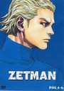 Zetman Disc 4-6