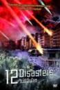 12 Disasters-12 วิบัติสิ้นโลก