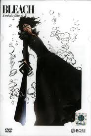Bleach ล้างพันธุ์อาร์รันคาร์ 9
