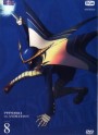 Persona 4 The Animation เพอร์โซน่า 4 เดอะแอนิเมชั่น Vol. 8