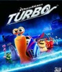Turbo 3D เทอร์โบ 3D