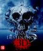 Final Destination 5 (3D) : ไฟนอล เดสติเนชั่น 5 โกงตายสุดขีด (3D)