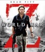 World war Z (2013) มหาวิบัติสงคราม 3D - [หนังไวรัสติดเชื้อ]