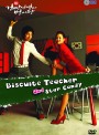 Biscuit Teacher and Star Candy ครูเซี้ยวนักเรียนแสบ