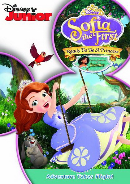 Sofia The First : Ready To Be A Princess โซเฟียที่หนึ่ง เตรียมพร้อมเป็นเจ้าหญิง