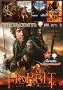 The Hobbit : The Battle of the Five Armies (หนังหน้ารวม) Vol.756