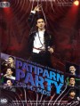 Patiparn Party 25 ปี Mr.Mos