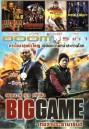 Big Game(หนังหน้ารวม) Vol.880