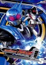 มาสค์ไรเดอร์ โฟร์เซ - Kamen Rider Fourze Vol.5