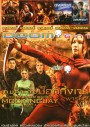 เกมล่าเกม: ม็อกกิ้งเจย์ พาร์ท 2 (ซูมม) , เกมล่าเกม ม็อกกิ้งเจย์ พาร์ท 1 , เกมล่าเกม 2 แคชชิ่งไฟเออร์ , The Hunger Games เกมล่าเกม , Divergent คนแยกโลก , The Divergent Series Insurgent คนกบฏโลก Vol.1306