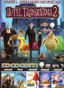Hotel Transylvania 2 , Hotel Transylvania , The Little Prince , Minions  มินเนียน , Inside Out มหัศจรรย์อารมณ์อลเวง , HOME โฮม Vol.1335