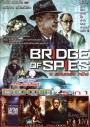 Bridge of Spies จารชนเจรจาทมิฬ, Captain Phillips ฝ่านาทีพิฆาตโจรสลัดระทึกโลก, Cloud Atlas หยุดโลกข้ามเวลา, Angels & Demons เทวากับซาตาน, The Da Vinci Code รหัสลับระทึกโลก Vol.1417