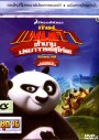 Kung Fu Panda: Legends Of Awesomeness Vol. 16  กังฟูแพนด้า ตำนานปรมาจารย์สุโค่ย! ชุด 16