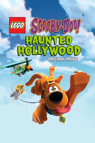 LEGO Scooby-Doo Haunted Hollywood เลโก้ สคูบี้ดู อาถรรพ์เมืองมายา