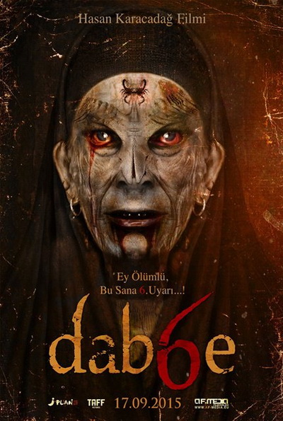 Dabbe (2015) ครอบครัวหลอนกระตุกขวัญ หนังสยองขวัญที่ได้รับการกล่าวขานกันว่า... น่ากลัวที่สุดในประเทศตุรกี