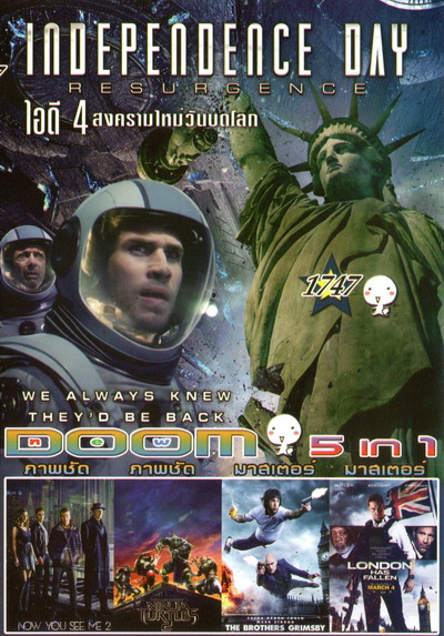 DOOM Vol.1747
